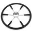 ks55z of Vetus Steering Wheels