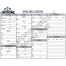 Weems & Plath Logbooks