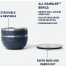 Rambler Stainless Steel Bowls with Lids