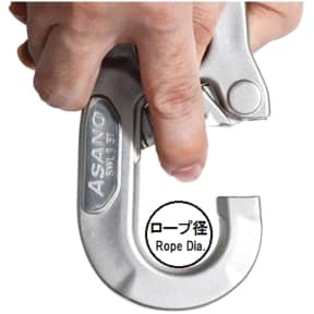 Asano Metal Industry AK18317 | Fisheries Supply