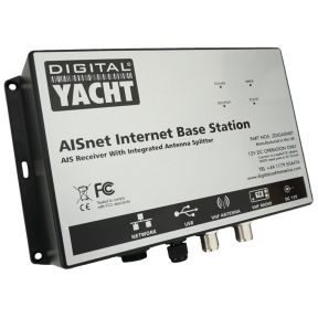 AISNet with Built in VHF Splitter