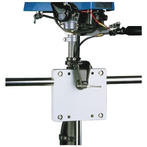 Rail Mount Motor Brackets