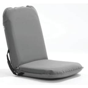 Classic Comfort Seat - Gray