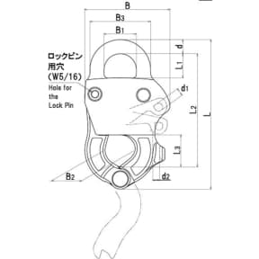 Dimensions of Asano Metal Industry Auto Shackle Type 2 - Remote Release