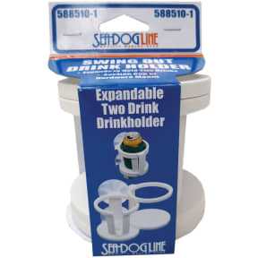 Swing Out Single / Dual Drink Holder With Suction Cups