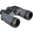 XL 7 x 50 Marine Binoculars