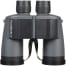 XL 7 x 50 Marine Binoculars