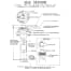 SHS Stainless Steel Holding Tank Sensor