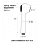 dia of Scandvik Pull-Out ABS Plastic Handle for Galley Mixers