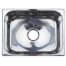 10218 of Scandvik Rectangular Sinks - 10218